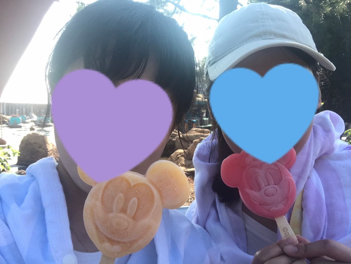 f:id:bogmm:20210629001832j:plain