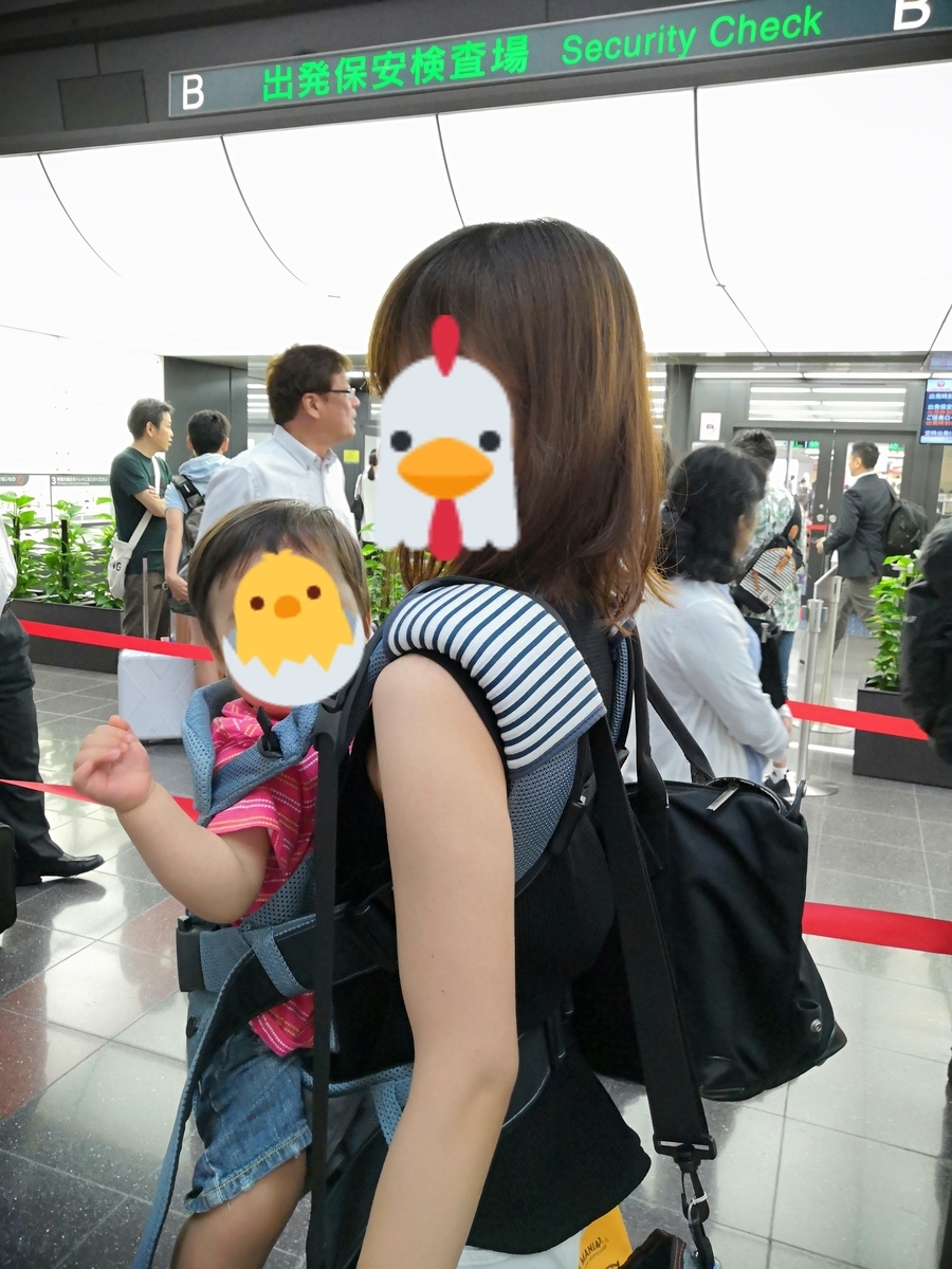 f:id:bogmm:20210818222351j:plain