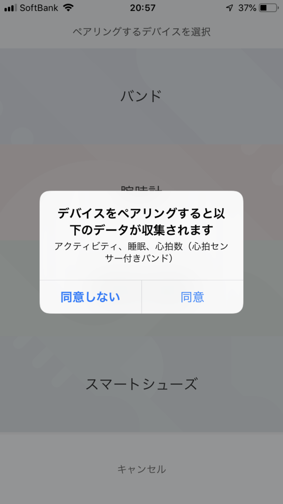 f:id:bogo3:20190226233622p:plain f:id:bogo3:20190226233622p:plain