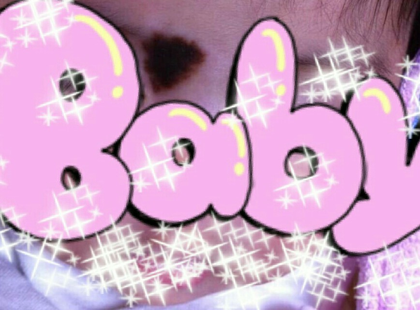 f:id:bohanchiryo:20180911022904j:plain