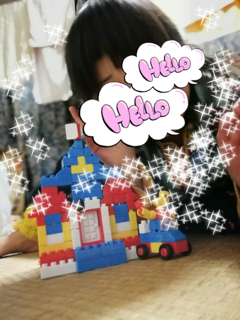 f:id:bohanchiryo:20180924224657j:plain