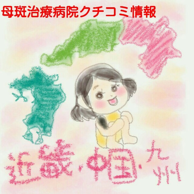 f:id:bohannet:20180615150252j:image f:id:bohannet:20180615150252j:image