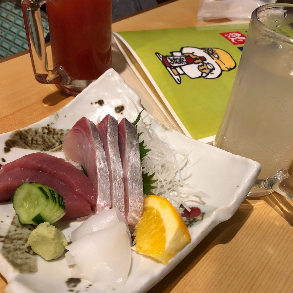 f:id:bohemian5:20190420131251j:image f:id:bohemian5:20190420131251j:image