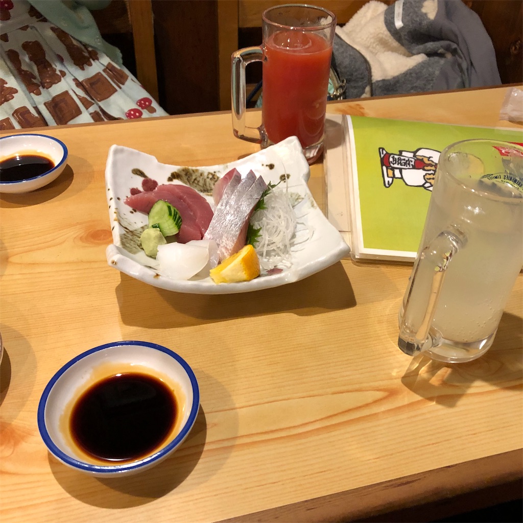 f:id:bohemian5:20190420131255j:image f:id:bohemian5:20190420131255j:image