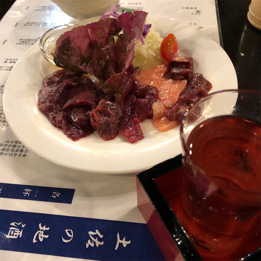 f:id:bohemian5:20190420131659j:image f:id:bohemian5:20190420131659j:image