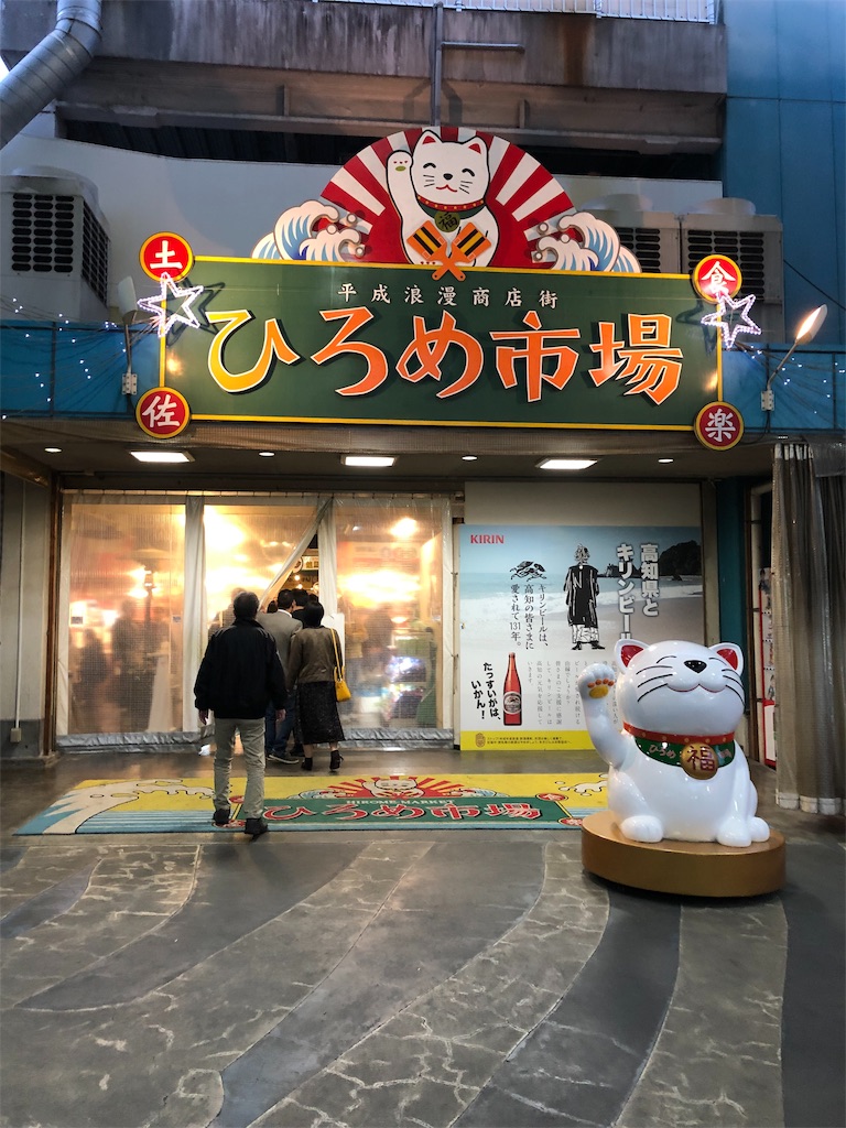 f:id:bohemian5:20190420131705j:image f:id:bohemian5:20190420131705j:image