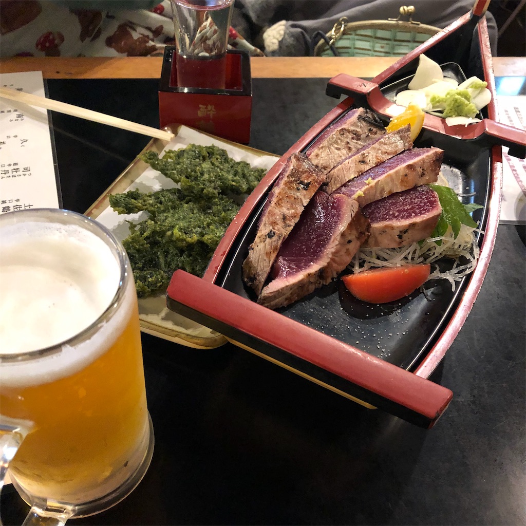 f:id:bohemian5:20190420131801j:image f:id:bohemian5:20190420131801j:image