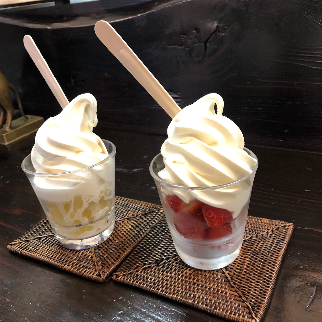 f:id:bohemian5:20190420131954j:image f:id:bohemian5:20190420131954j:image