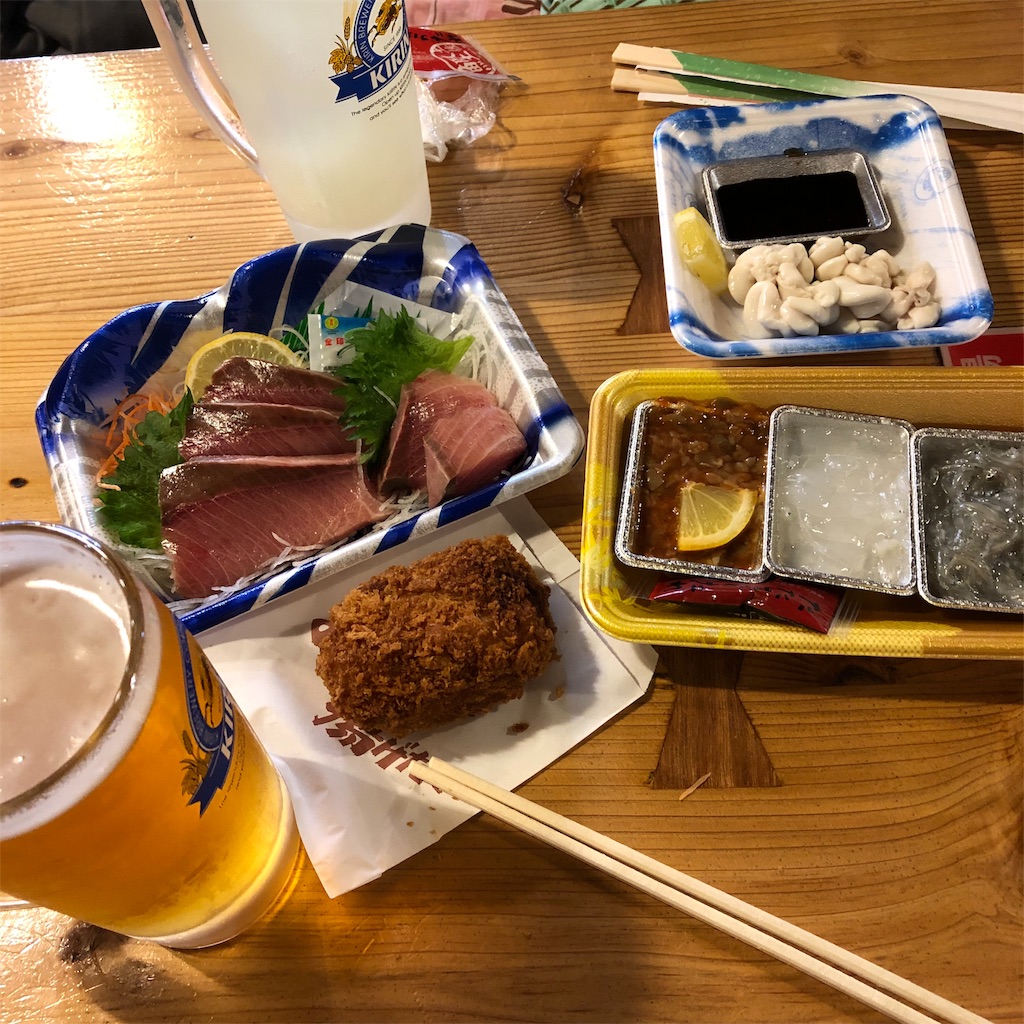 f:id:bohemian5:20190420133711j:image f:id:bohemian5:20190420133711j:image