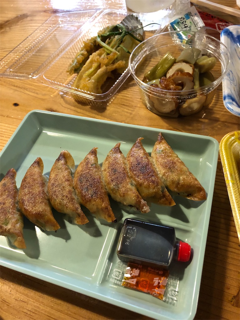 f:id:bohemian5:20190420133715j:image f:id:bohemian5:20190420133715j:image