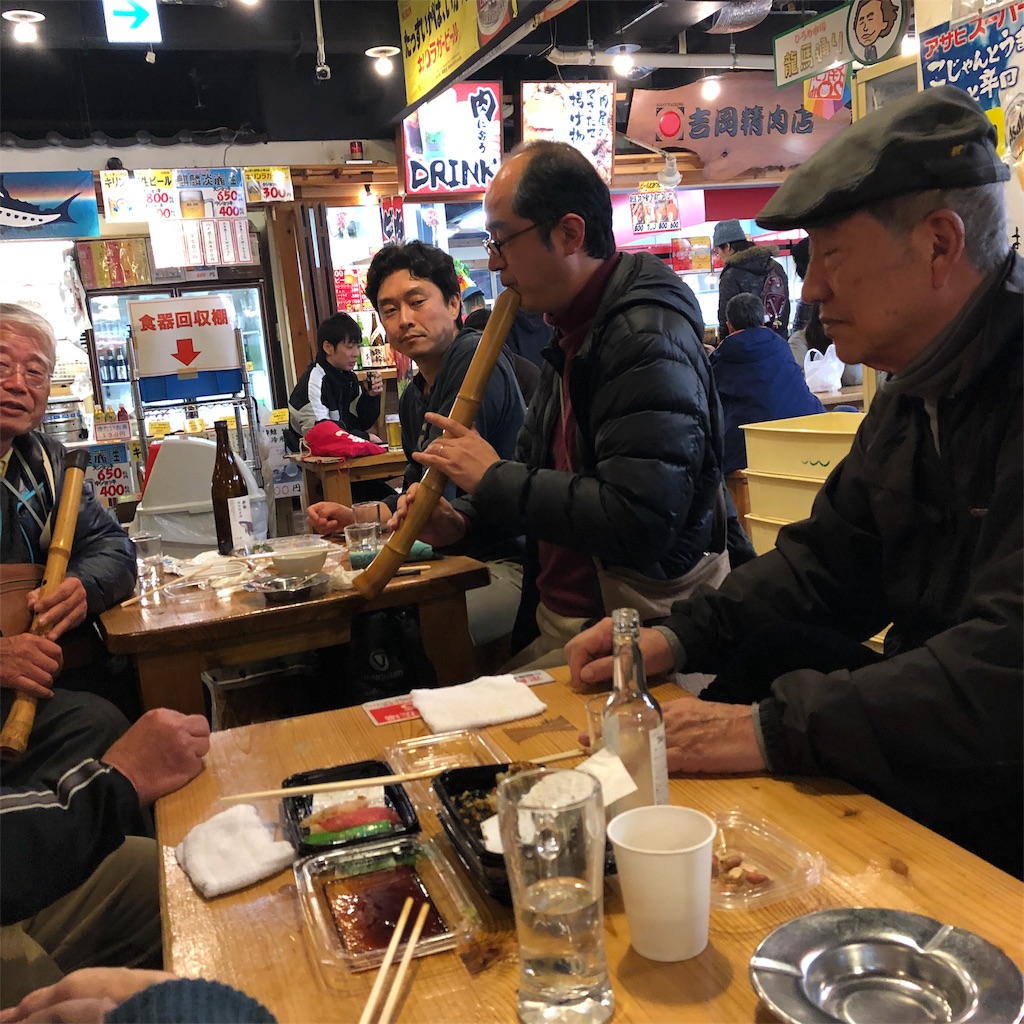 f:id:bohemian5:20190420133753j:image f:id:bohemian5:20190420133753j:image