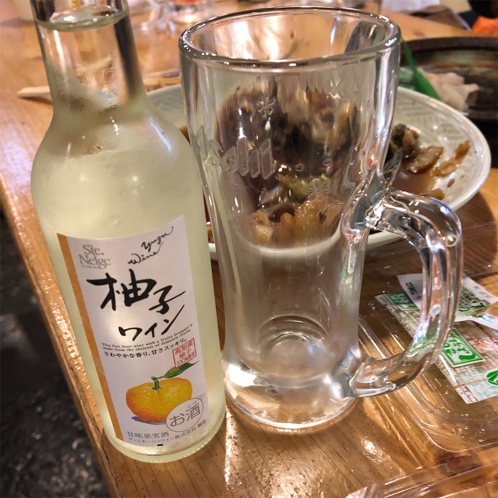 f:id:bohemian5:20190420133757j:image f:id:bohemian5:20190420133757j:image
