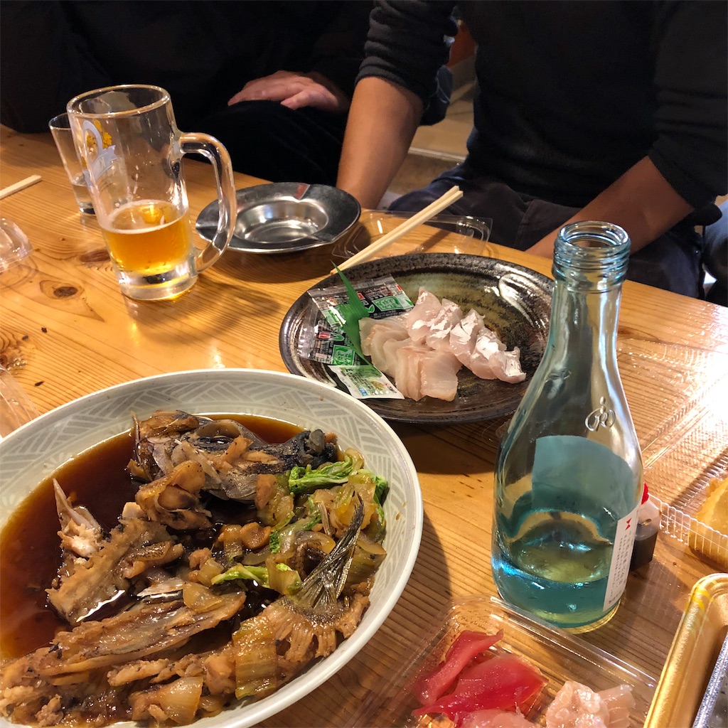 f:id:bohemian5:20190420133802j:image f:id:bohemian5:20190420133802j:image