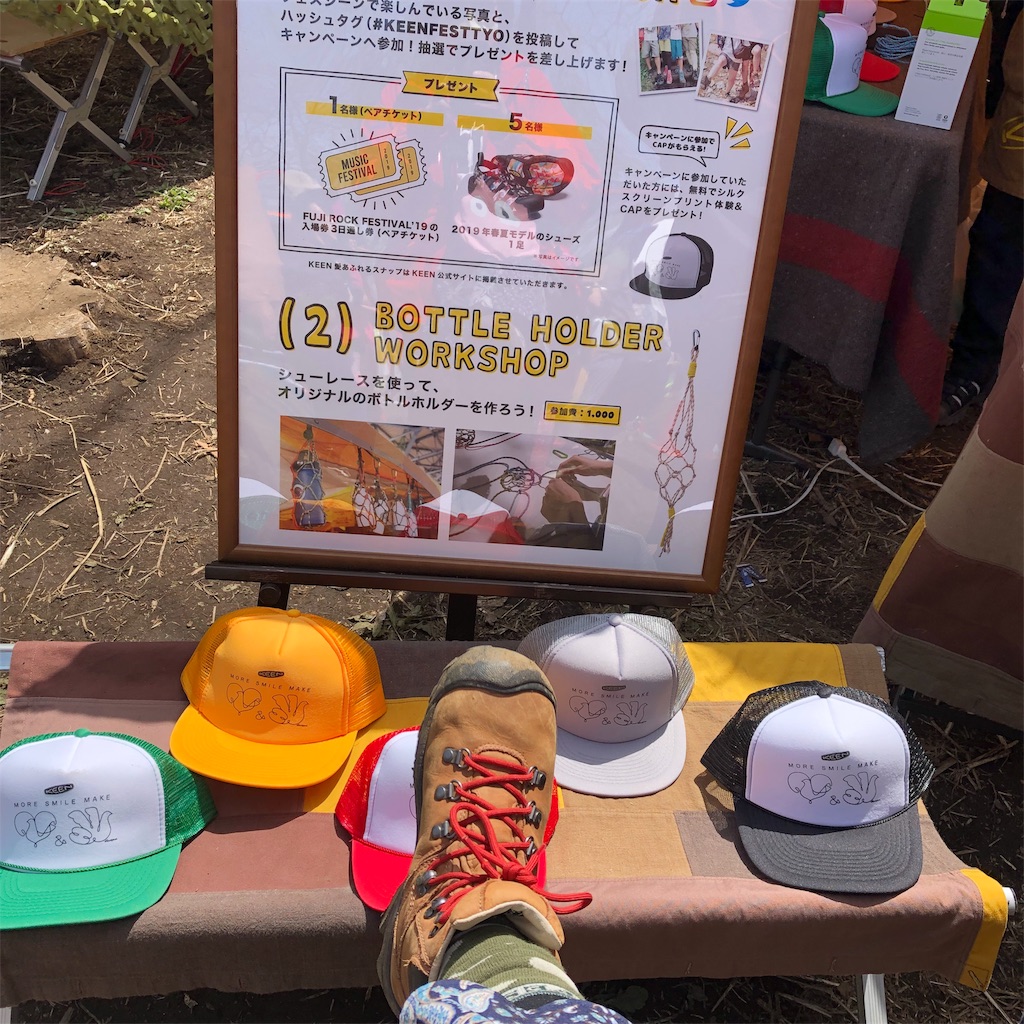 f:id:bohemian5:20190502084826j:image f:id:bohemian5:20190502084826j:image