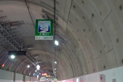 f:id:bohemian_style:20100328171939j:image
