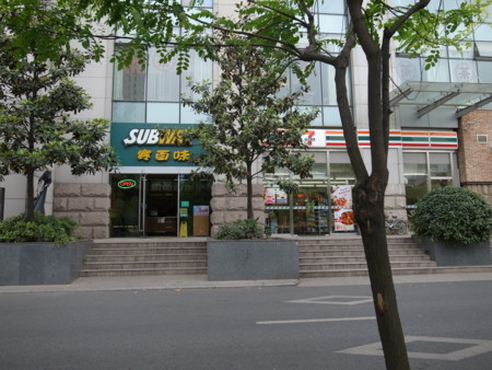 f:id:bohol:20140506110450j:image