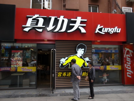 f:id:bohol:20140506110451j:image