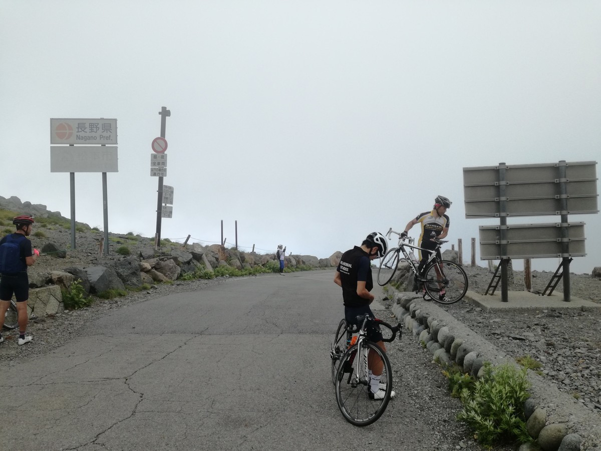 f:id:bohol:20190818211029j:plain