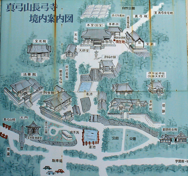 f:id:boianuf:20120207154032g:image f:id:boianuf:20120207154032g:image