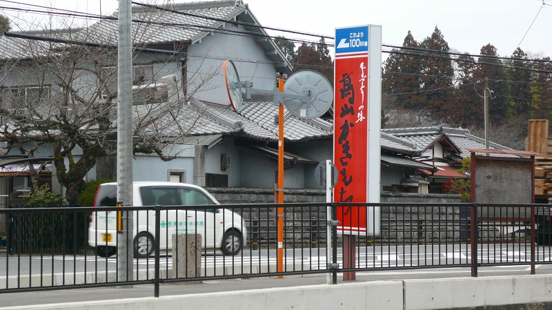 f:id:boianuf:20120222194813j:image