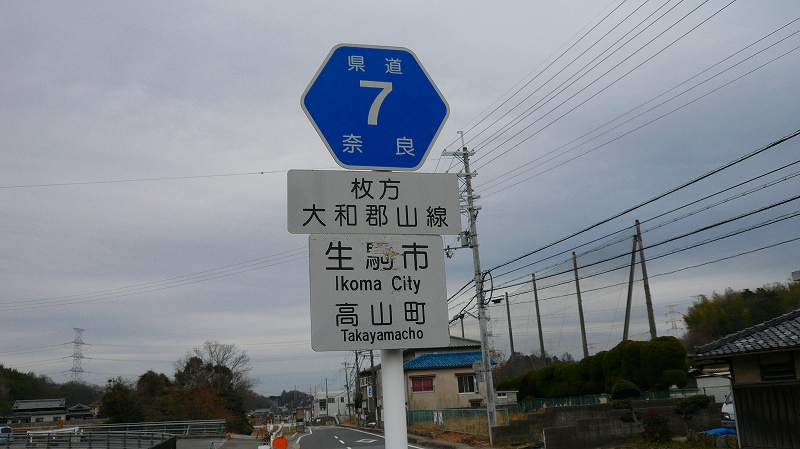 f:id:boianuf:20120222194908j:image