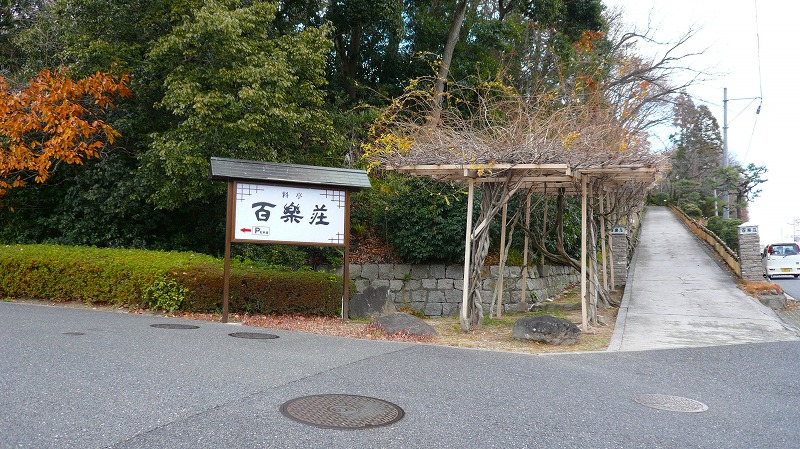 f:id:boianuf:20121224163457j:image