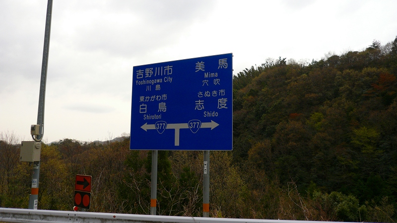 f:id:boianuf:20130619122942j:image