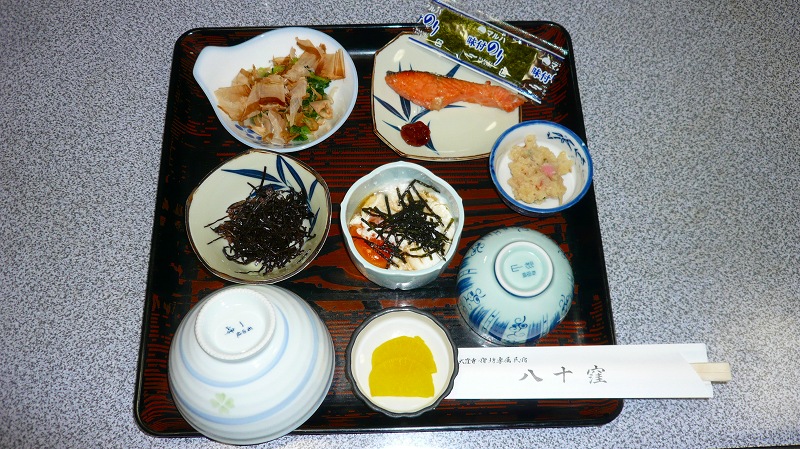 f:id:boianuf:20130619122947j:image