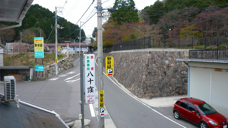 f:id:boianuf:20130619122948j:image