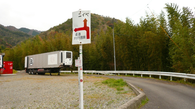 f:id:boianuf:20130619123546j:image