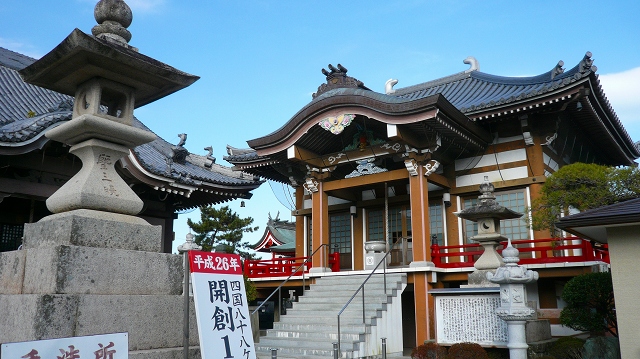 f:id:boianuf:20130702164446j:image