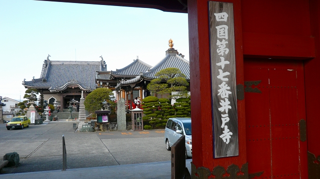 f:id:boianuf:20130702164449j:image