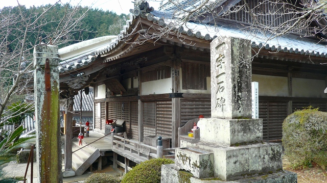 f:id:boianuf:20130702170207j:image