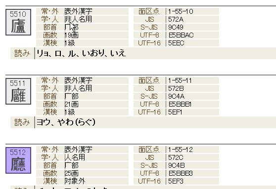 f:id:boianuf:20130717141630j:image