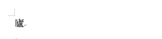 f:id:boianuf:20130717165530j:image