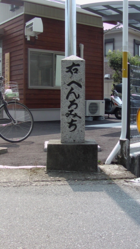 f:id:boianuf:20130816153753j:image f:id:boianuf:20130816153753j:image
