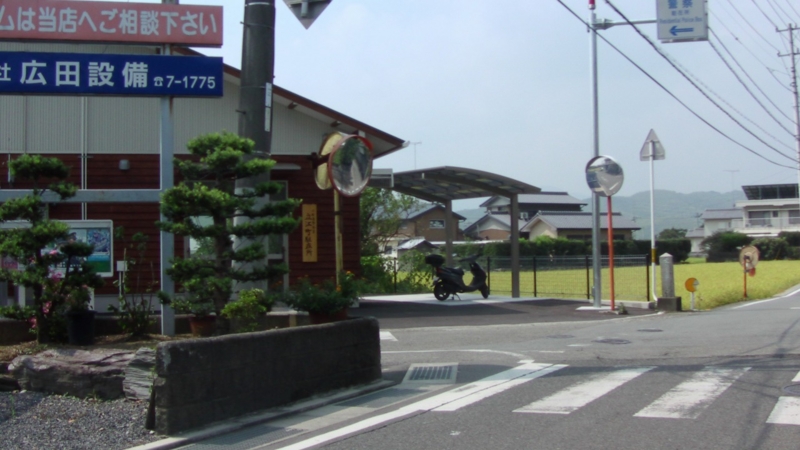 f:id:boianuf:20130816153757j:image f:id:boianuf:20130816153757j:image