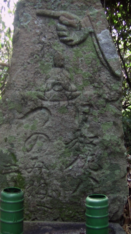 f:id:boianuf:20130816153907j:image f:id:boianuf:20130816153907j:image