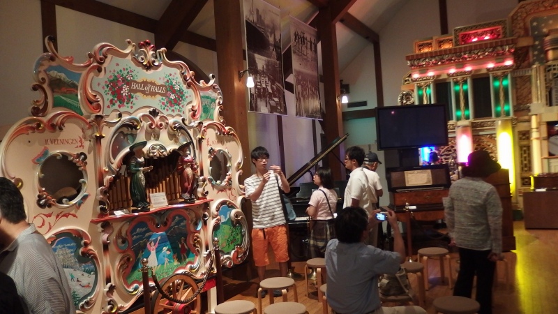 f:id:boianuf:20130827131251j:image