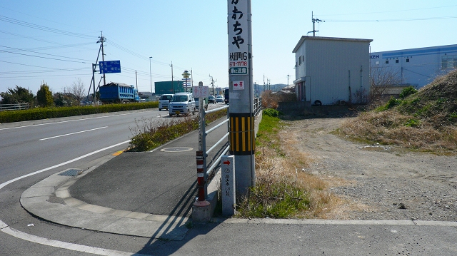 f:id:boianuf:20130916164959j:image