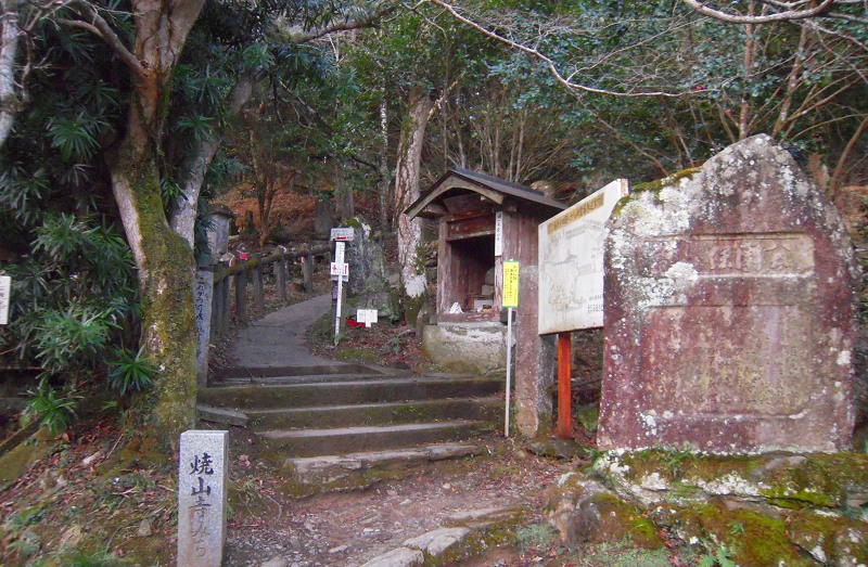 f:id:boianuf:20131012154555j:image