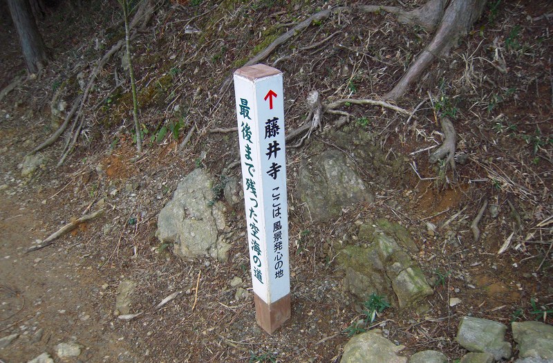 f:id:boianuf:20131013130039j:image