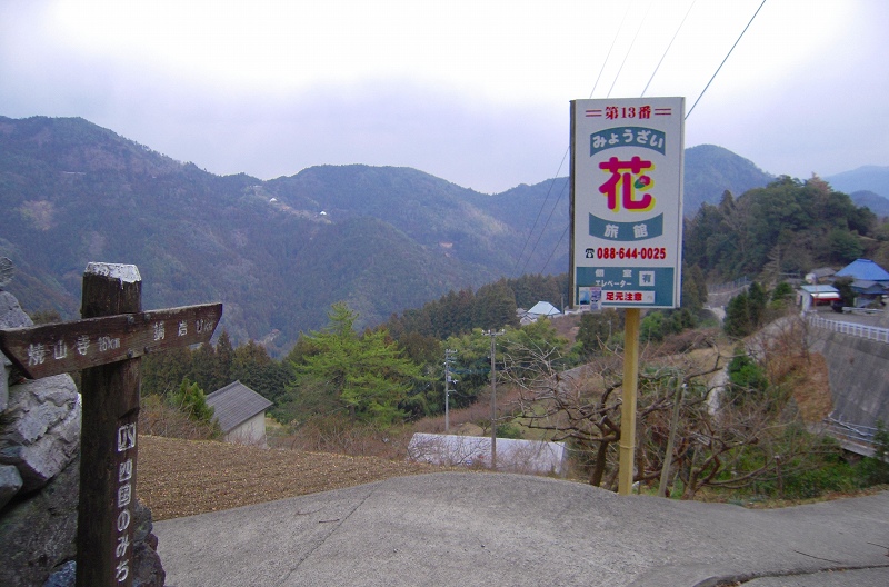 f:id:boianuf:20131014172806j:image