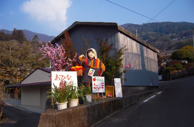 f:id:boianuf:20131017163923j:image