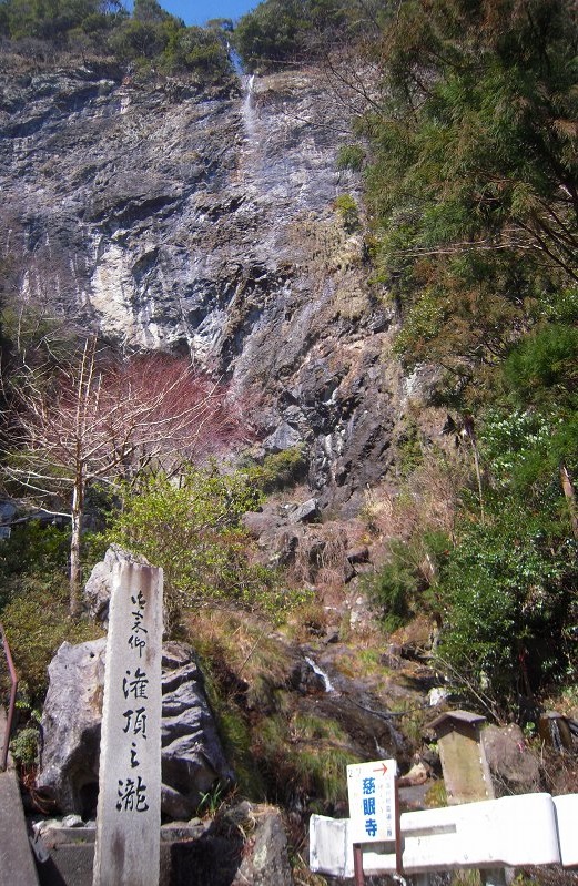 f:id:boianuf:20131017164541j:image