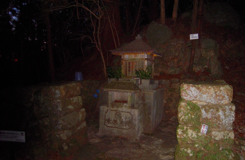 f:id:boianuf:20131019124658j:image f:id:boianuf:20131019124658j:image