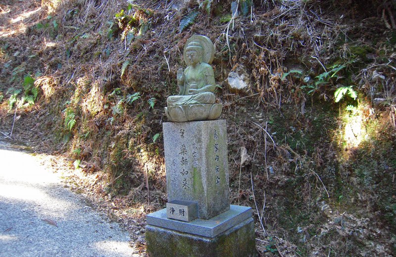 f:id:boianuf:20131019125714j:image