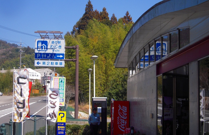f:id:boianuf:20131019125921j:image