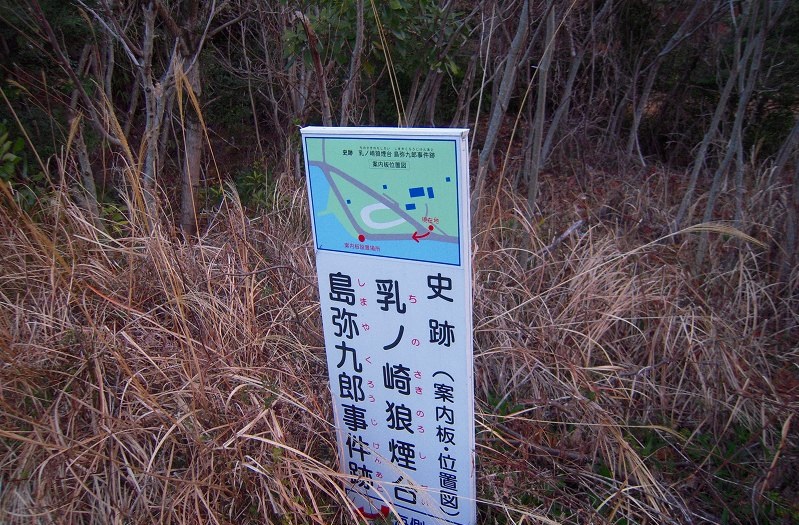 f:id:boianuf:20131029164557j:image