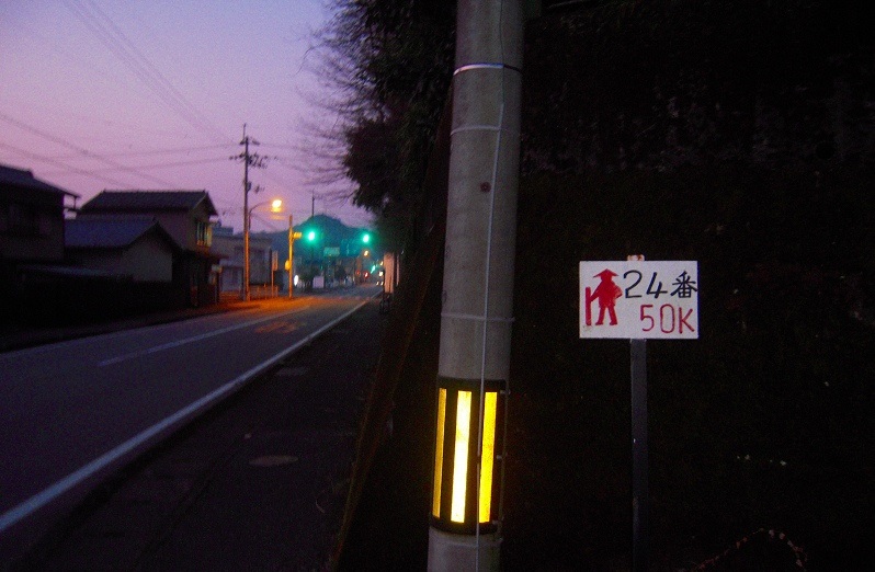 f:id:boianuf:20131029164600j:image